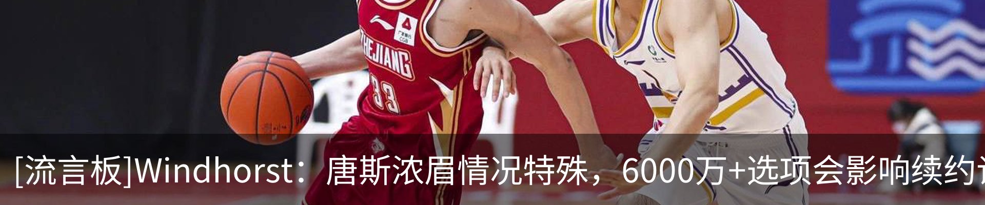 最新动态